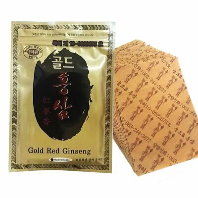 (Wholesale) Korean Red Ginseng Patch Powerstrip Energy Pain Relief - 20 Patches