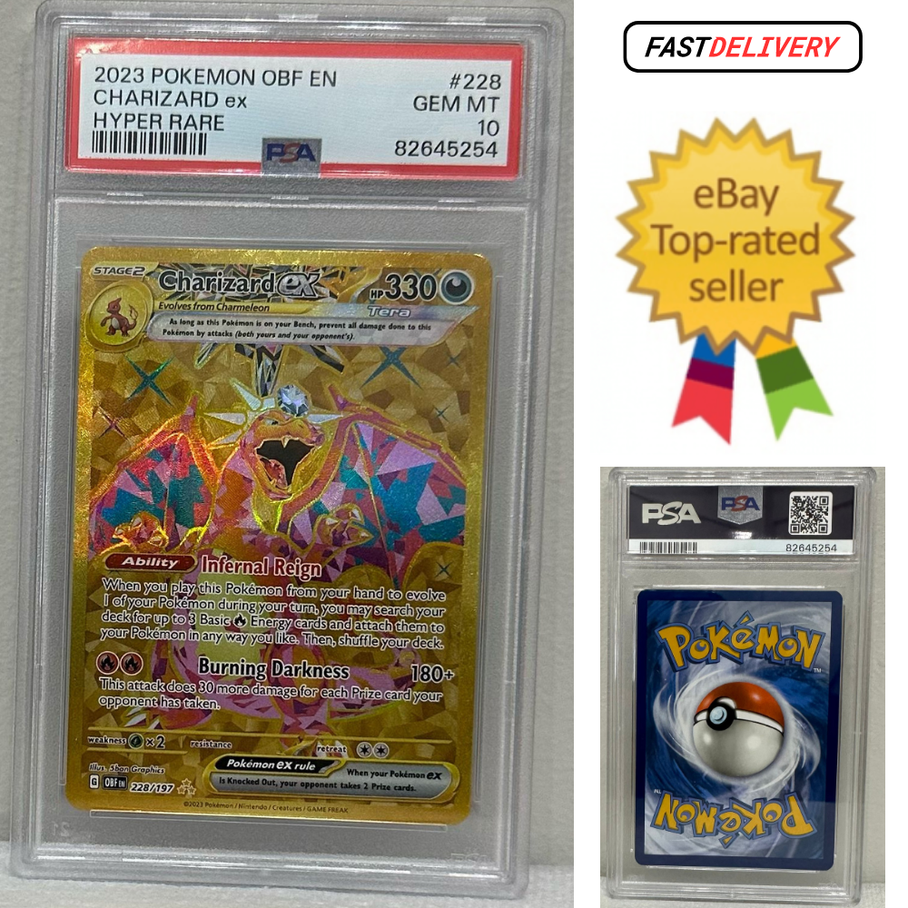 PSA10鑑定済〕MライボルトEX(SR仕様)【-】{174/171}