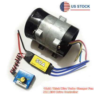 12V Car Electric Turbo Supercharger Kit Air Intake Fan Boost w/50A Brushless ESC