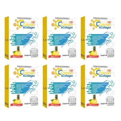 6x CC Calcium Collagen Strengthen Joints Knees Plus Vitamins Dietary Supplement