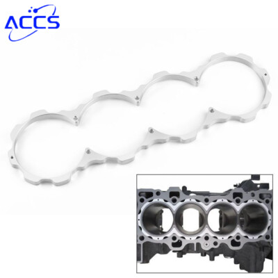 Car Engine Block Guard Blockguard For Honda Civic D-series D16Y D16Z D15 D16