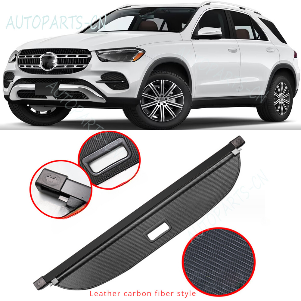 Trunk Cargo Cover Luggage Shade Shield For Mercedes-Benz GLE