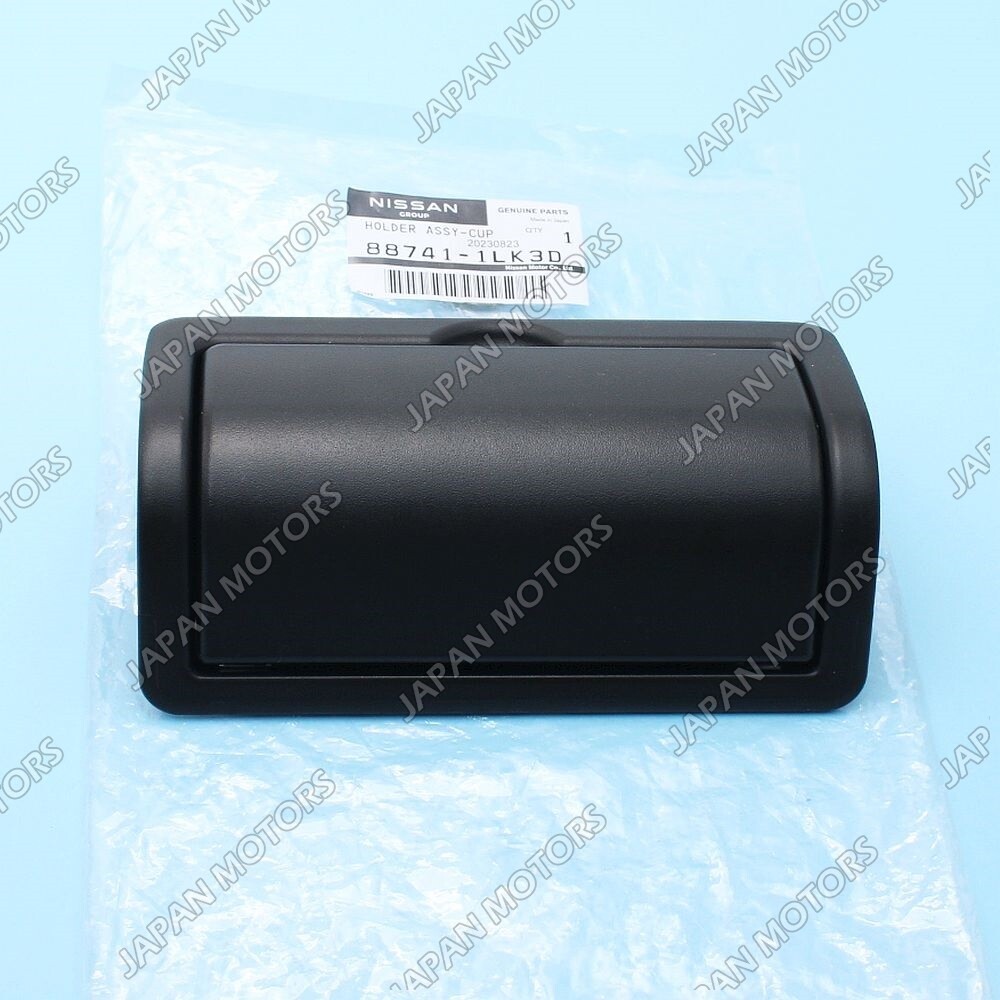 Genuine OEM Nissan Infiniti QX50 QX80 Rear Seat Armrest Cup Holder 88741-1LK3D