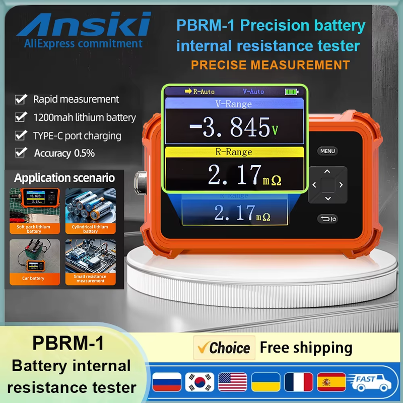 PBRM-1 Battery Voltage Internal Resistance Tester 18650 High-precision Acid Lith
