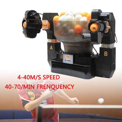 Ping Pong Machine