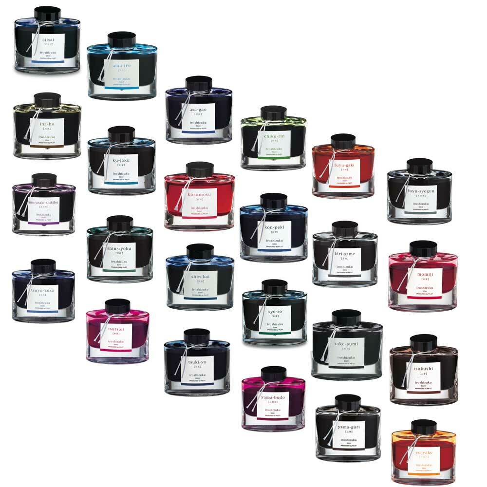 PILOT iroshizuku ina-ho 稲穂　50ml インク Pilot Iroshizuku Ina-ho Ink (Rice Ear) - 50 ml Bottle | JetPens