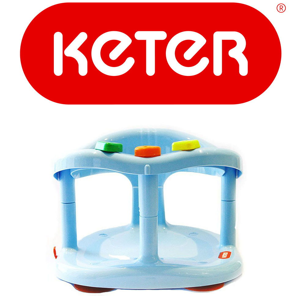 keter infant bath seat