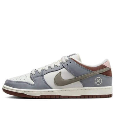 FQ1180 001 Nike SB Dunk Low Yuto Horigome | eBay