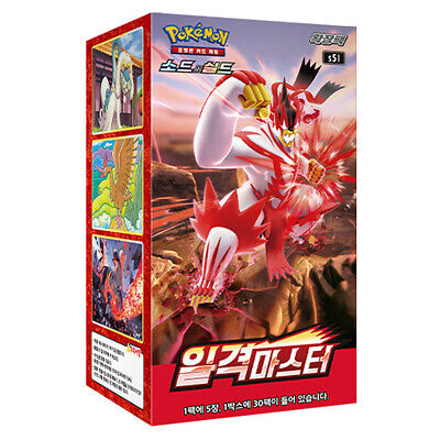 Pokemon Card Sword & Shield High Single Strike Master Booster Box Game Korea Ver