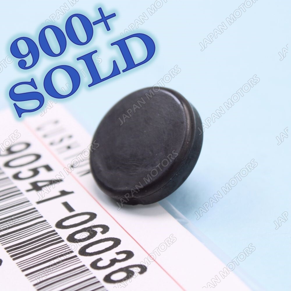 もじょ Genuine OEM Toyota Corolla - Brake / Clutch Cushion Pedal