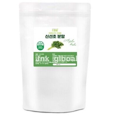 200g Authentic 100% Korea Premium Angelica Keiskei Powder Tea Ashitaba +Track