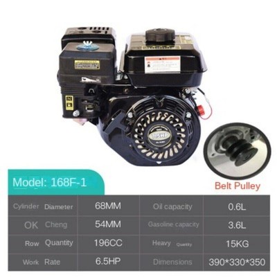 6.5Hp 168F-1 Gasoline Micro Engine 4Kw Four-Stroke Small Power Accessories 196Cc