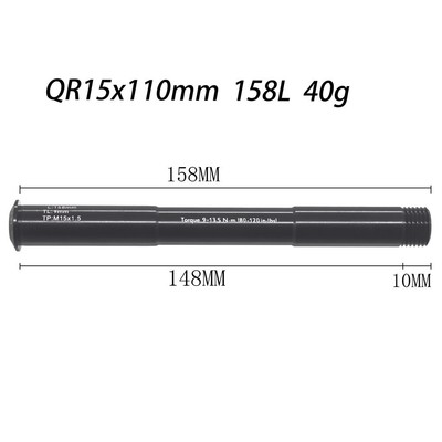 MTB Mountain Bike Fork QR15x100 110MM Thru Axle Lever for ROCKSHOX