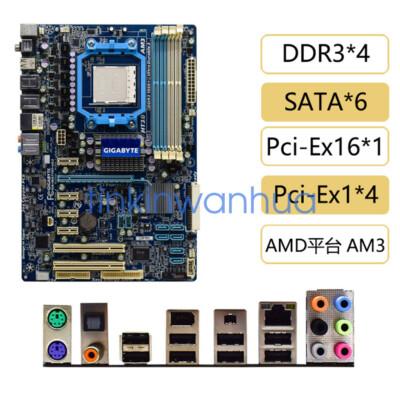 For Gigabyte GA-MA770T-US3 Socket AM3 DDR3 6×SATAII ATX Motherboard