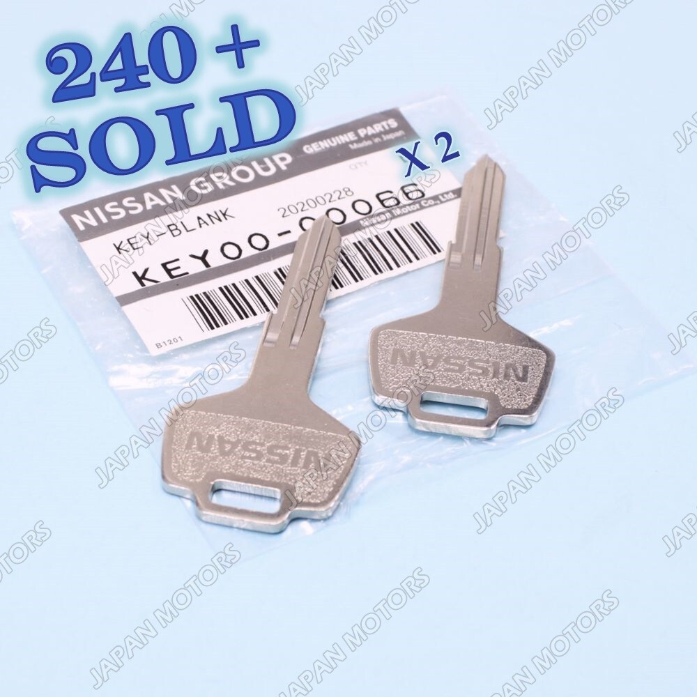 Nissan マスターキー Rロゴ付き KEY00-00185 Nissan Skyline GTR, GT-R, Key Blank R32, R33, R34, KEY00