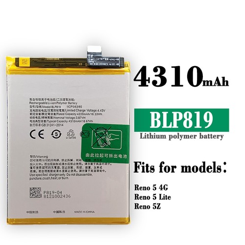 Replacement Battery For OPPO Reno 5 4G Reno 5 Lite Reno 5Z Mobile Phone BLP819 | eBay Replacement Battery For OPPO Reno 5 4G Reno 5 Lite Reno 5Z Mobile Phone BLP819 | eBay