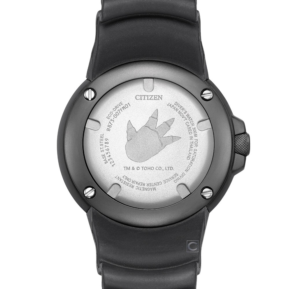 Pre-owned Citizen Promaster Marine Bj8056-01e Godzilla Limited Edition Diver's Men's Watch