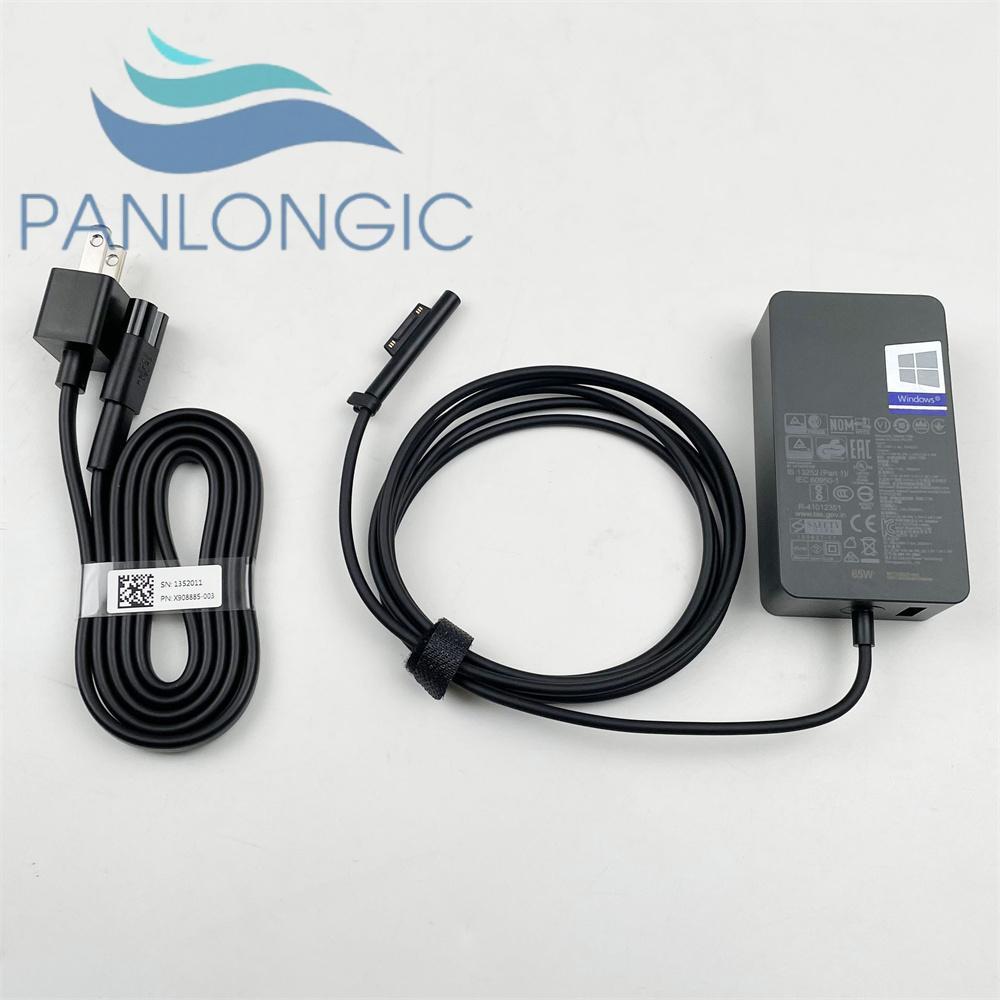 Charger 1706 1800