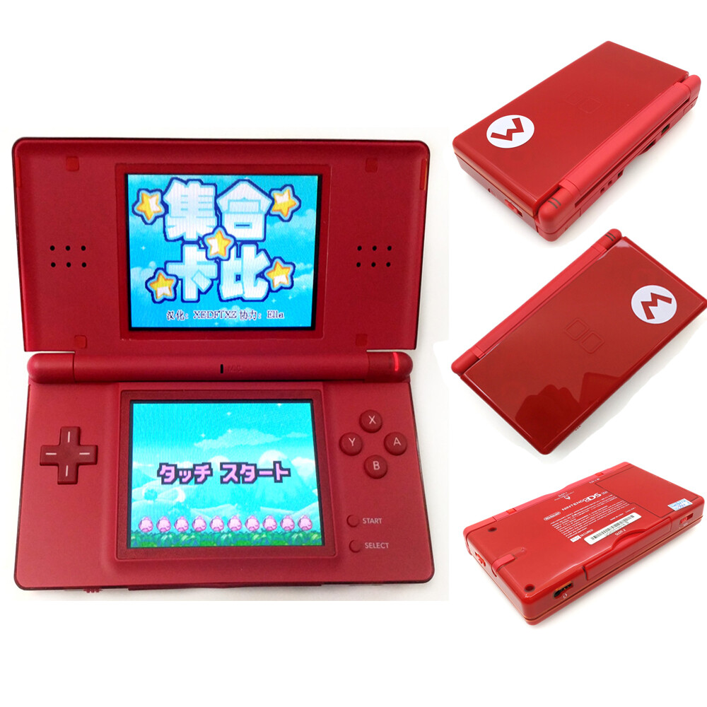 任天堂 - Maria Red Mario Retrofit Nintendo DS Lite NDSL Video Game Console