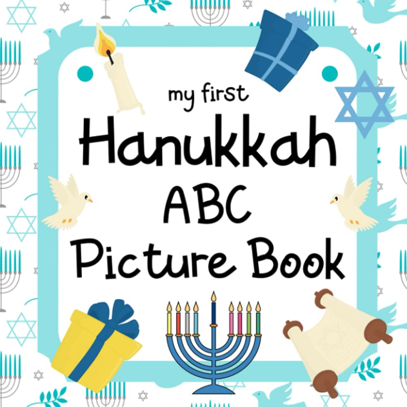 My First Hanukkah ABC Picture Book: 8.5