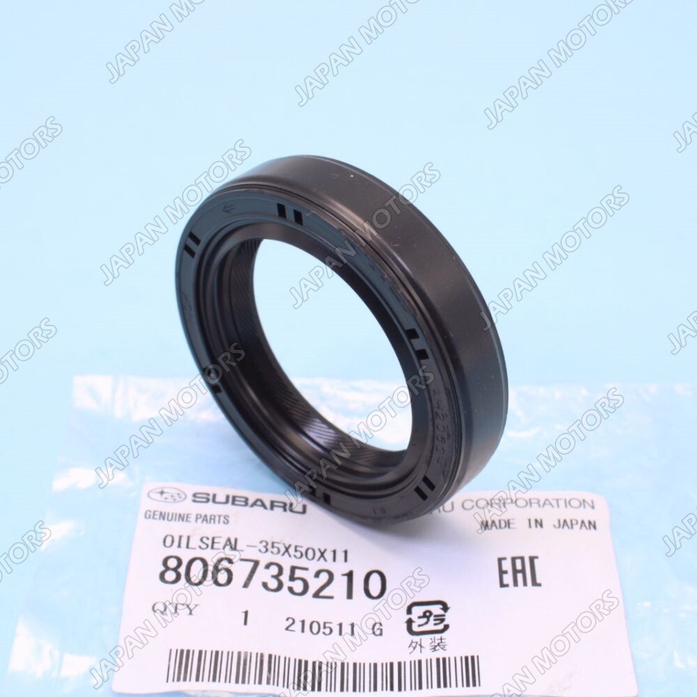 New Genuine OEM Subaru Manual Transmission Rear Output Shaft