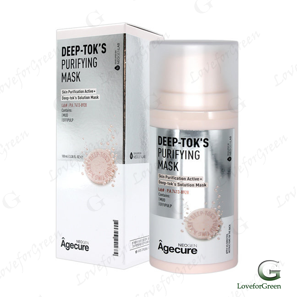 Deep тик ток. Дерево альт тик ток. Deep tok. Страшные картинки для тик тока. Deep tok.