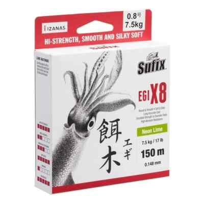 TRECCIATO SUFIX EGI X8 150 MT NEON CHARTREUSE GREEN EGING SEPPIE CALAMARI