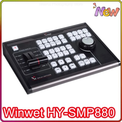 Winwet HY-SMP880 Slow Motion Switcher Panel Real-Time Live Broadcast Playback