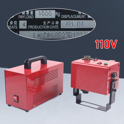 Portable Pneumatic Dot Peen Marking Machine VIN Code Number Engraving Tool 300W