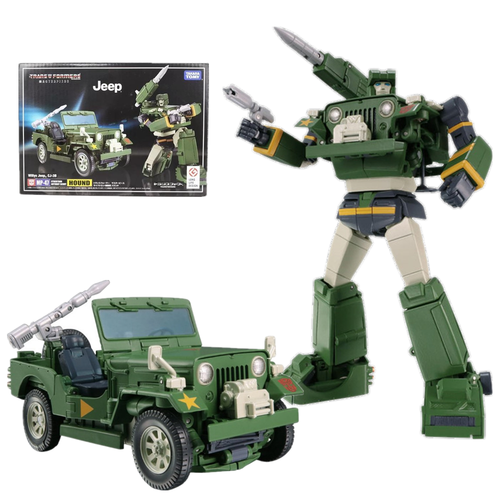 Transformers Masterpiece MP47 Cybertron Autobot Scount Hound Willys Jeep New