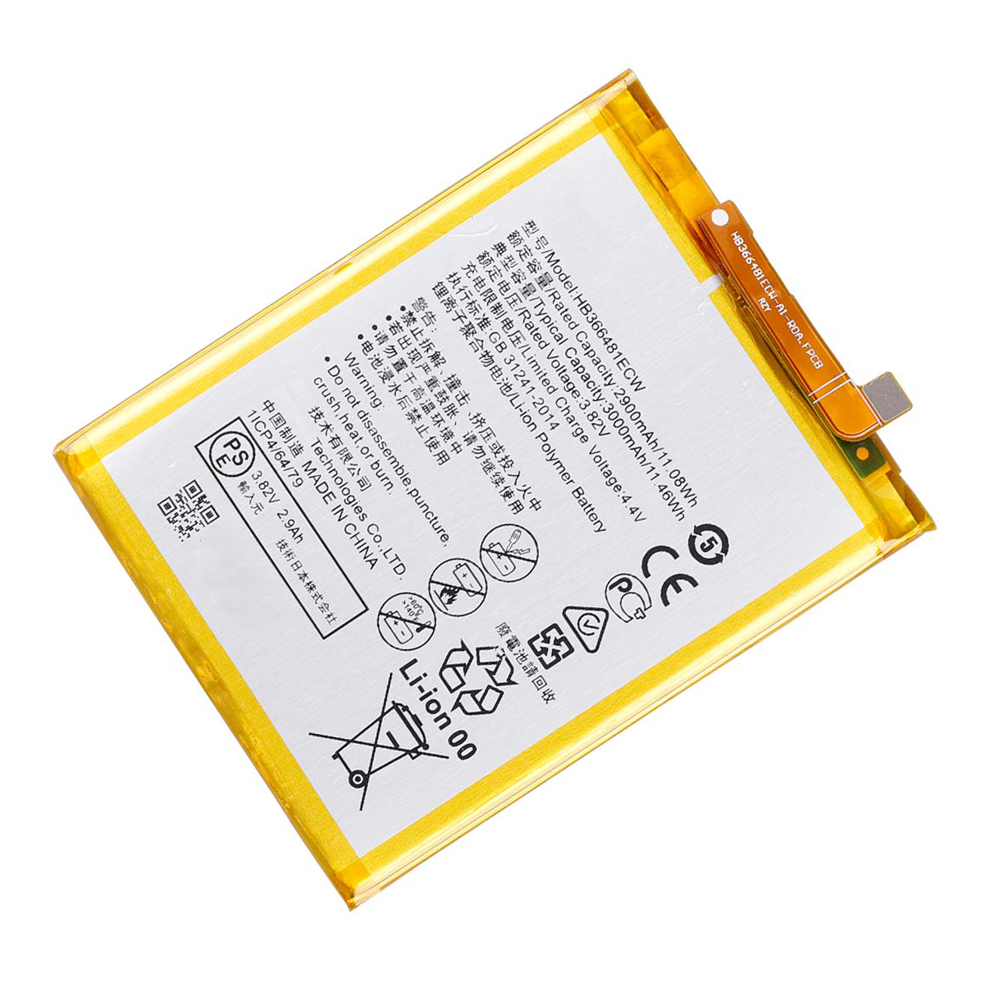 Huawei P10 Lite P9 Lite Honor 8 P9 Akku Batterie Battery 3000 mAh HB366481ECW