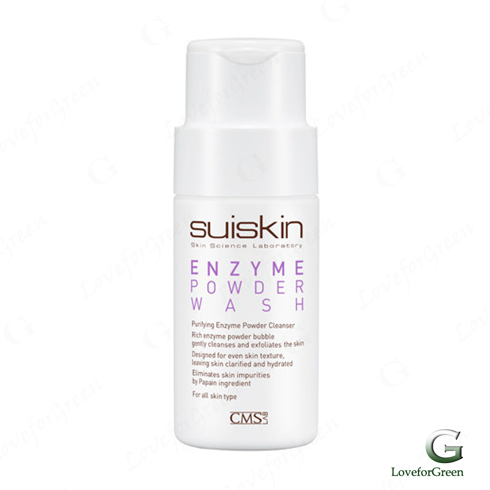 Энзимная пудра корея