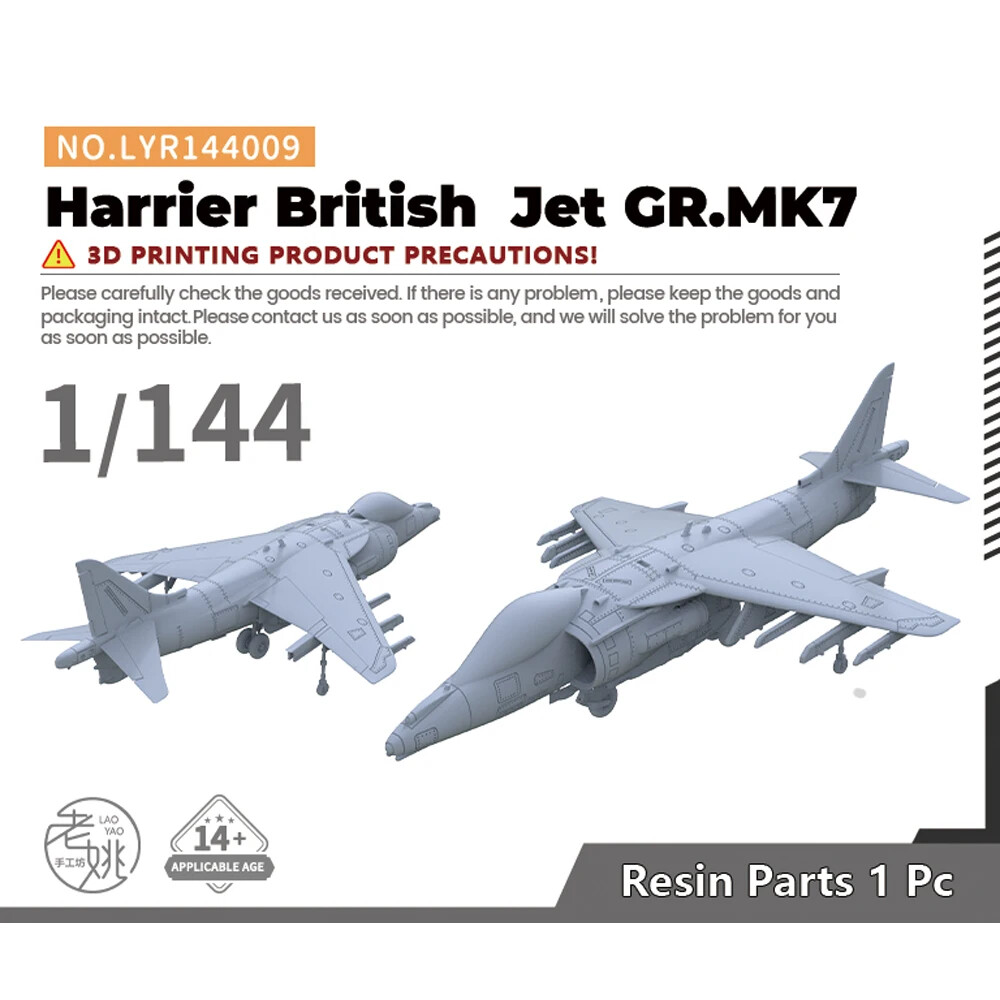 JET VITOL 1/144 スケールモデル $_10.JPG?set_id=880000500F