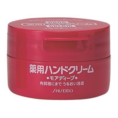 Shiseido Medicated Hand Cream More Deep 100g