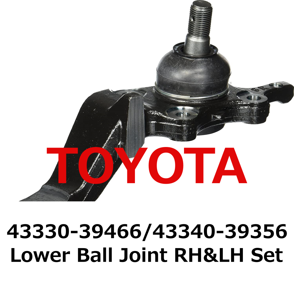 NEW】Toyota Genuine Lower Ball Joint RH&LH Set 43330-39466 NEW】Toyota Genuine Lower Ball Joint RH&LH Set 43330-39466