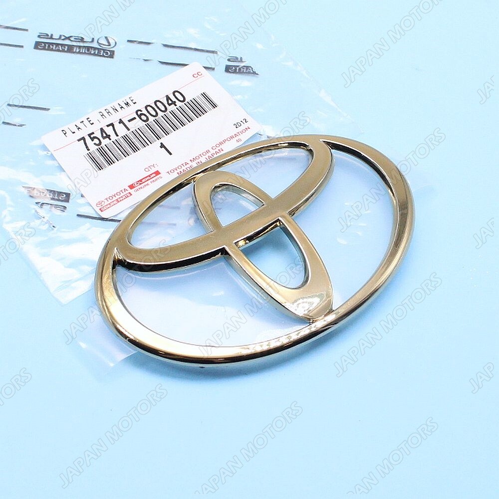 OEM Genuine Toyota 1998-2007 Land Cruiser 100 Back Door Gold Emblem 75471-60040