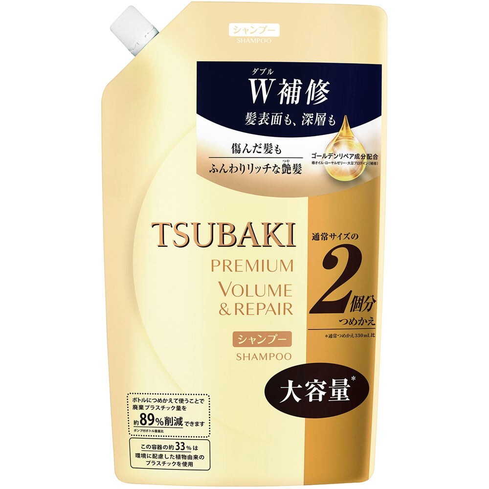 Shiseido TSUBAKI Premium Volume & Repair Shampoo Refill