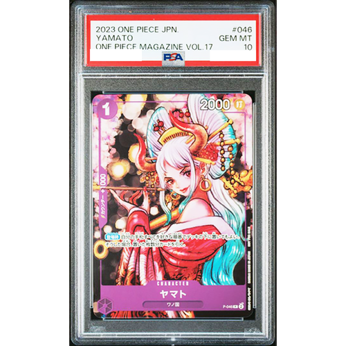 PSA 10 Yamato Magazine Promo Vol. 17 P-046 One Piece Card