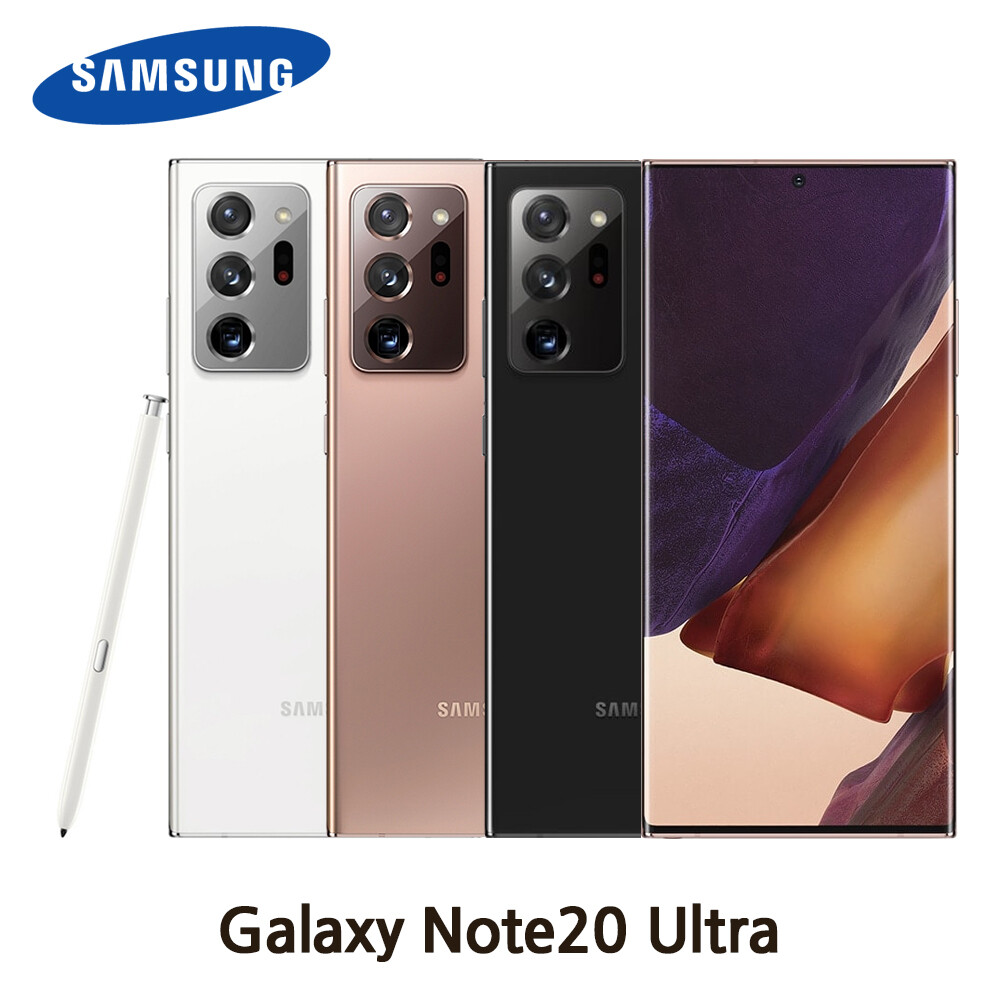 V*y様 Galaxy Note20 Ultra 5G SM-N986N $_57.JPG?set_id=8800005007