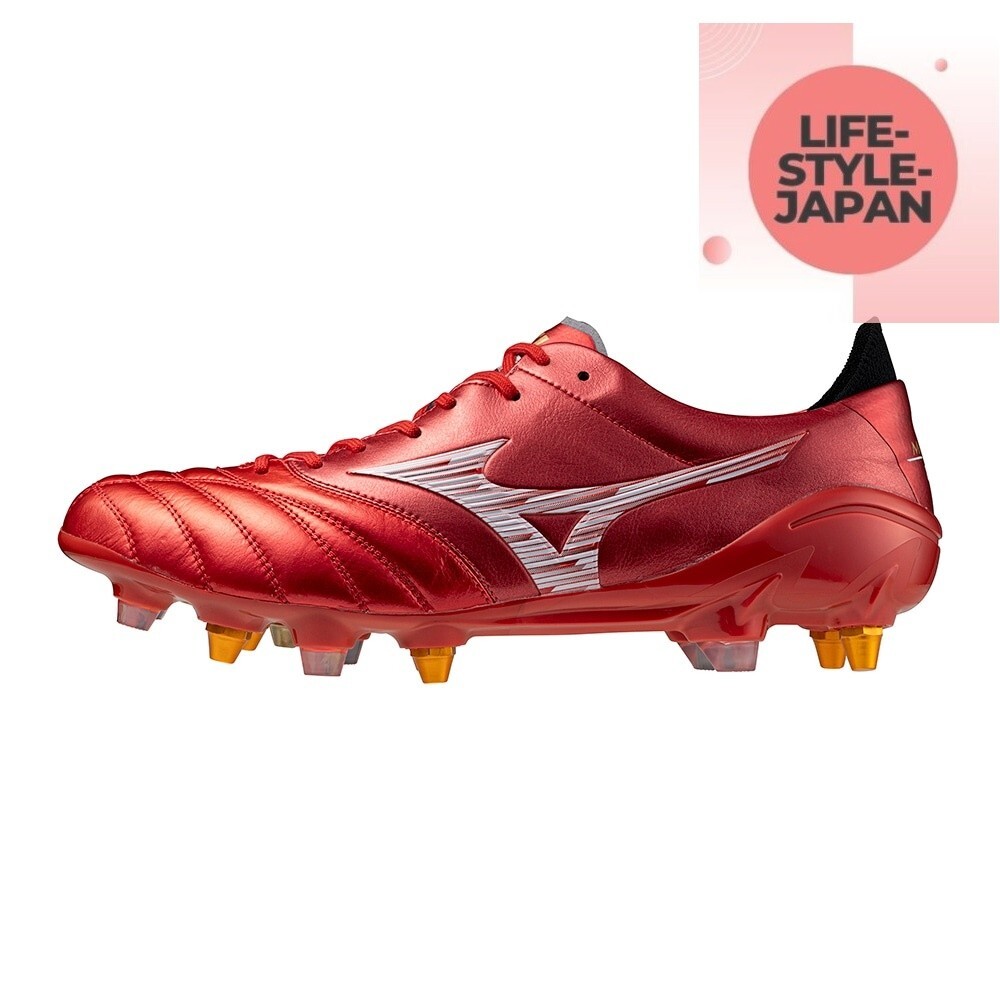 MORELIA NEO Ⅳ JAPAN 25.5 MIZUNO Morelia Neo IV JAPAN MIX Replaceable P1GC253060 Ruby