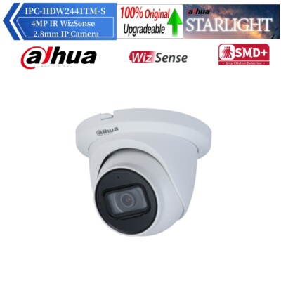 Dahua 32ch AI 8MP NVR CCTV system IR 20TB HDDs support 4MP Turret IP Camera lot