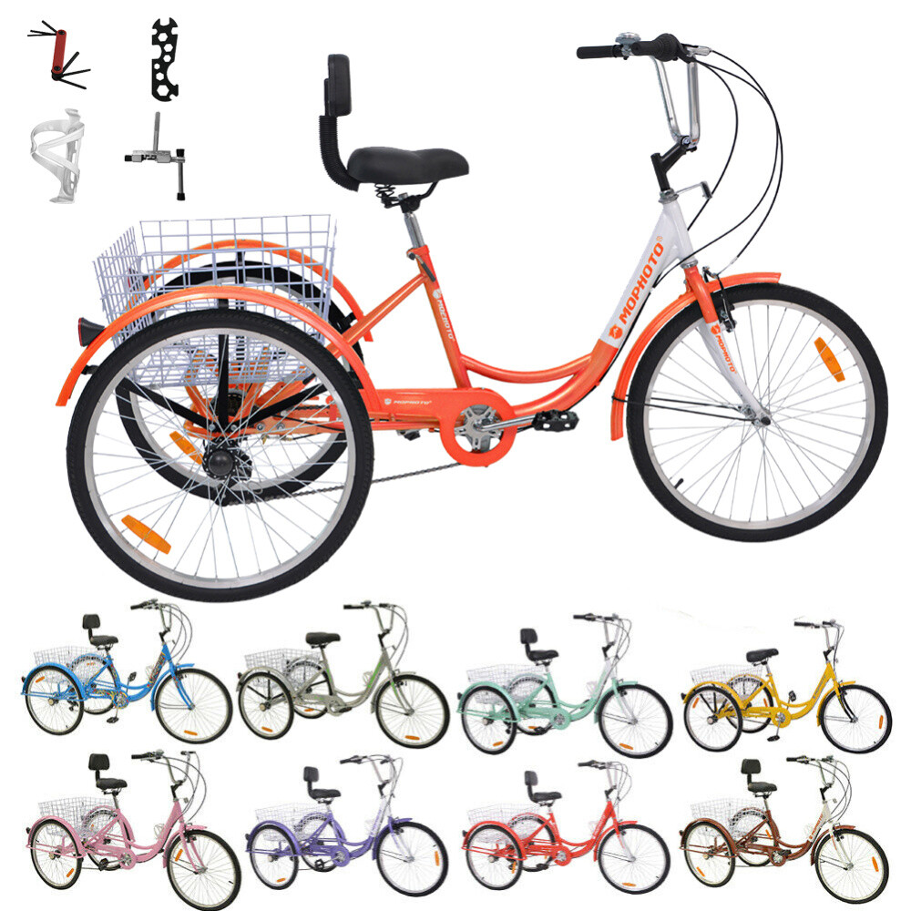 Update Adult124"1/7Speed 3Wheel VBrakes Tricycle Bicycle Bike Cruise W/BigBasket