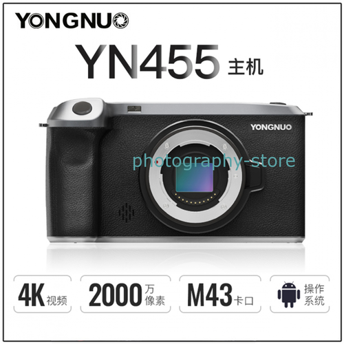 Yongnuo YN455 Live Camera 4K HD Android M4/3 Lens WIFI 2.4G 5G