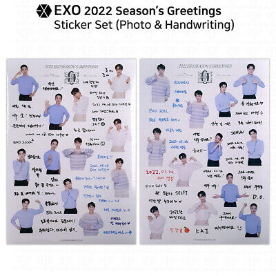 EXO 2022 Season