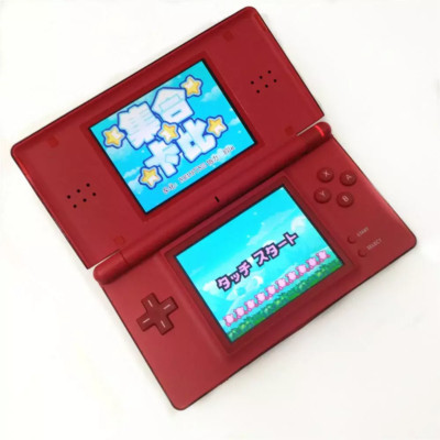 Nintendo DS Lite & Game boy Advance HandHeld Console System Mario DSL GBA