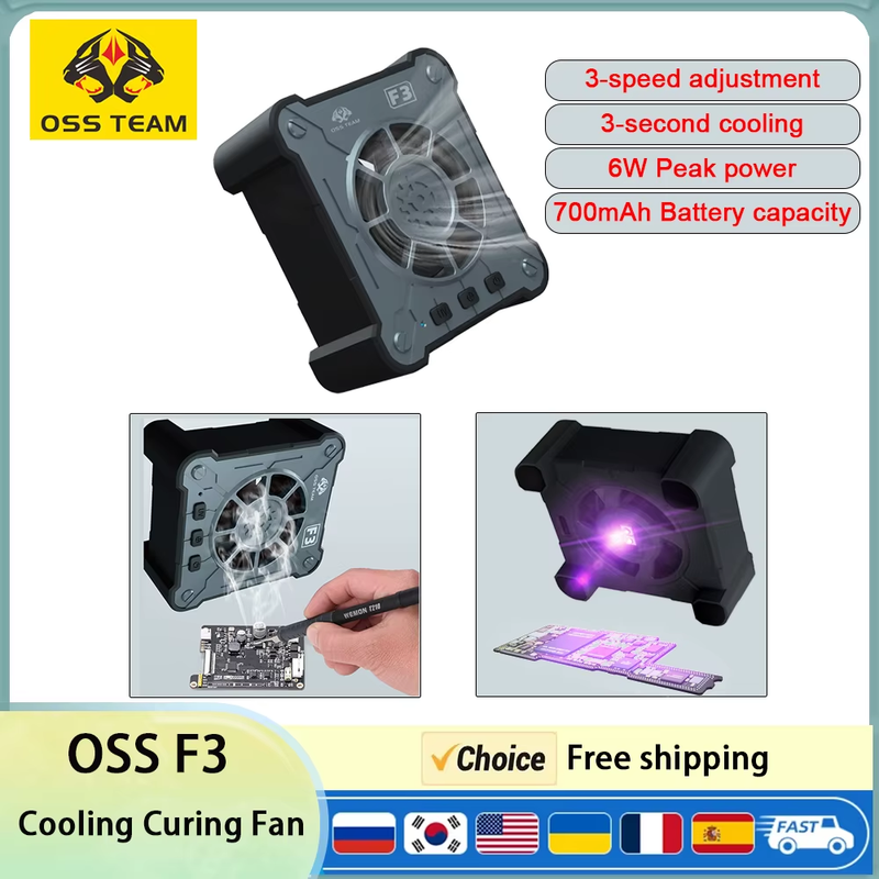 OSS F3 3 in1 Cooling Curing Fan 6W 3-Second Cooling for Phone Repair PCB Welding