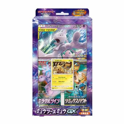 【PSA9】MEW JANBO CARD ジャンボカードミュウ PROMO S-P ミュウ： ジャンボカードコレクション ミュウ | S-Pプロモ