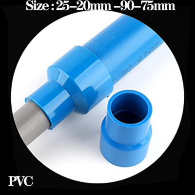 Pvc drainage deals