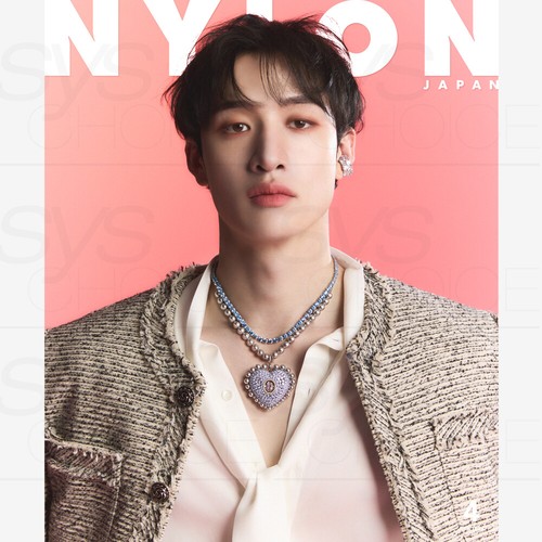 5-STAR bangchan NECKLACE & RING セット lauren 🖤 on X: 