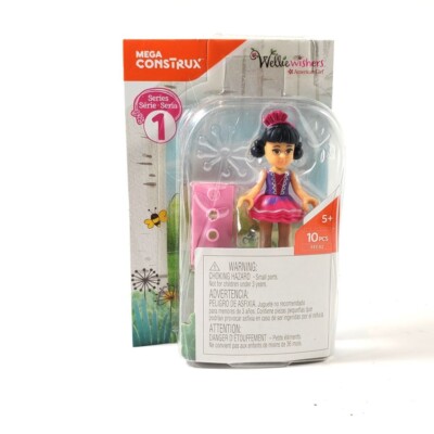 2016 Mega Construx Wellie Wishers American Girl Figs